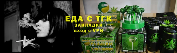 не бодяженный Абаза