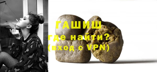 не бодяженный Абаза
