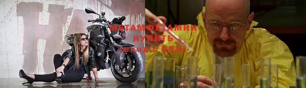 mix Нефтегорск