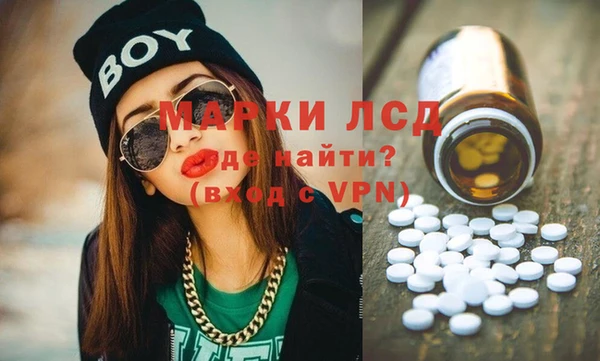кокаин премиум Нефтекумск