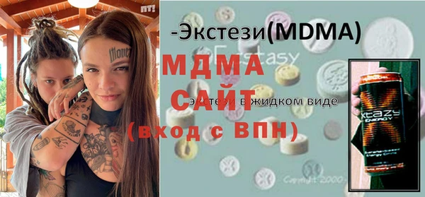 не бодяженный Абаза