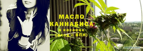 экстази Алексеевка