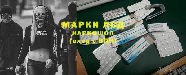 mix Нефтегорск