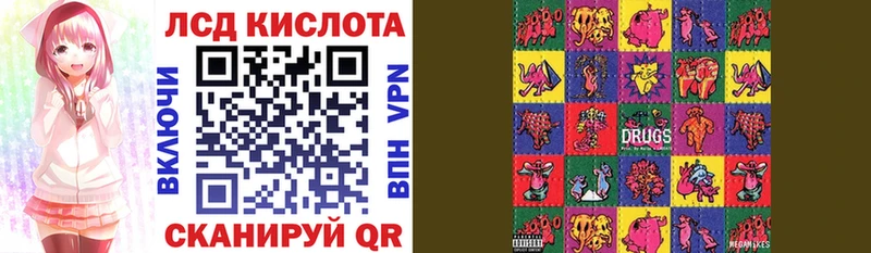сколько стоит  Шали  Марки NBOMe 1,5мг 
